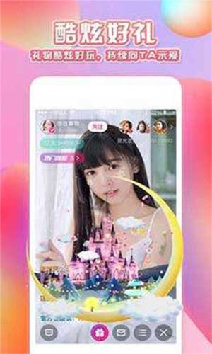 小黄鸭app下载,防风险软件下载