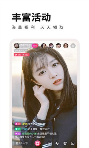 5178app官方正版下载安装下载