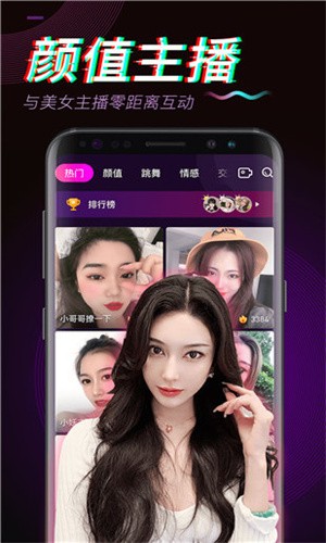 火辣福利app下载地址最新版下载
