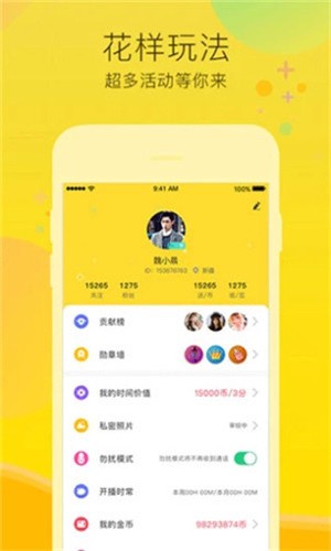 もんむすくえすと资源网2024最新版下载