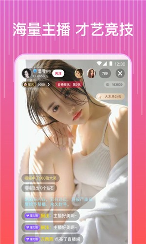 落攻阁影视无广告版app下载