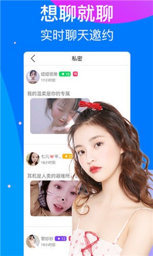 91制片厂制作果冻传媒解锁版ios版最新版下载