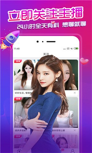 丝瓜芭乐樱桃秋葵小蝌蚪榴莲视频免费版下载