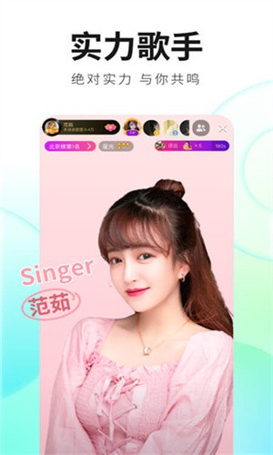 插曲视频免费高清观看中文版app下载