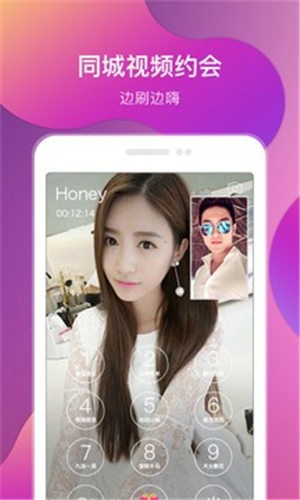 夜色影视播放器下载入口APP下载
