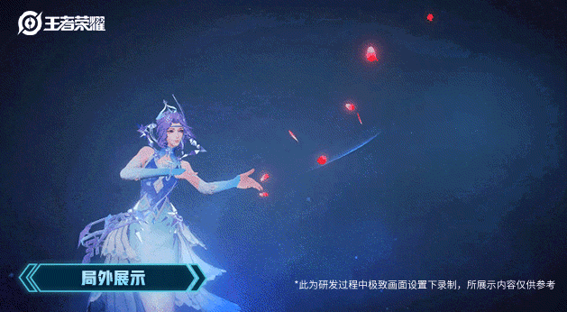 王者荣耀甄姬冰雪圆舞曲优化特效怎么样 王者荣耀甄姬冰雪圆舞曲优化特效怎么样