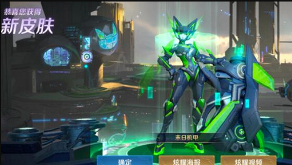 王者荣耀人脸识别宝箱怎么获得 王者荣耀人脸识别宝箱怎么获得