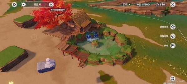 《原神》尘歌壶枫树阁楼及滨海小屋搭建参考