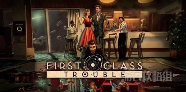 《First Class Trouble》跨平台游玩方法 头等舱危机怎么跨平台玩