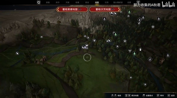 《霍格沃茨之遗》北霍格沃茨地区全收集教程