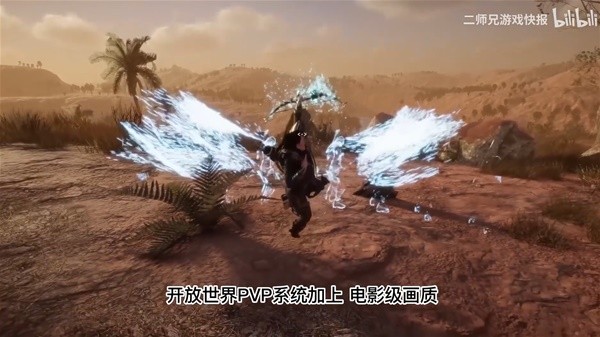 《TheQuinfall（昆法尔）》内测资格申请教程 怎么申请内测资格