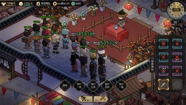 《大侠立志传》EA版多周目完美开局攻略