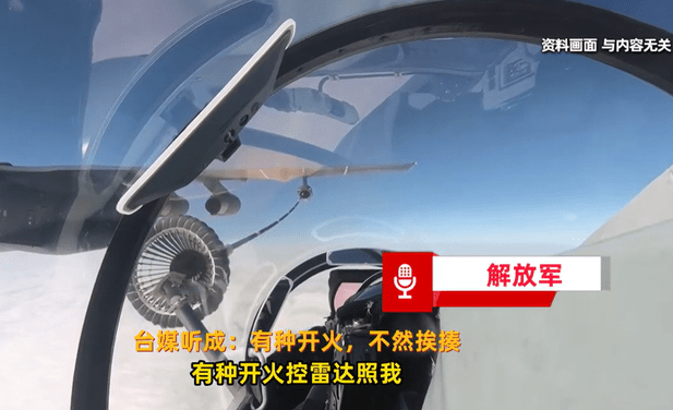 火控雷达锁定意味什么 火控雷达锁定对方知道吗