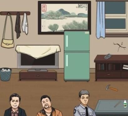 沙雕的日常找出十处可疑的地方怎么过-沙雕的日常安欣破案攻略