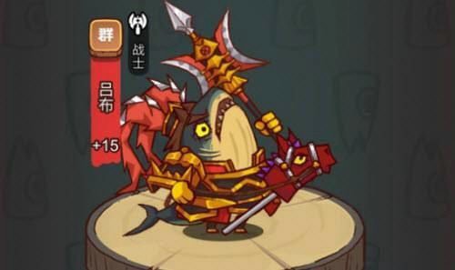 咸鱼之王吕布兑换码是什么 咸鱼之王吕布三千碎片兑换码2023通用有效