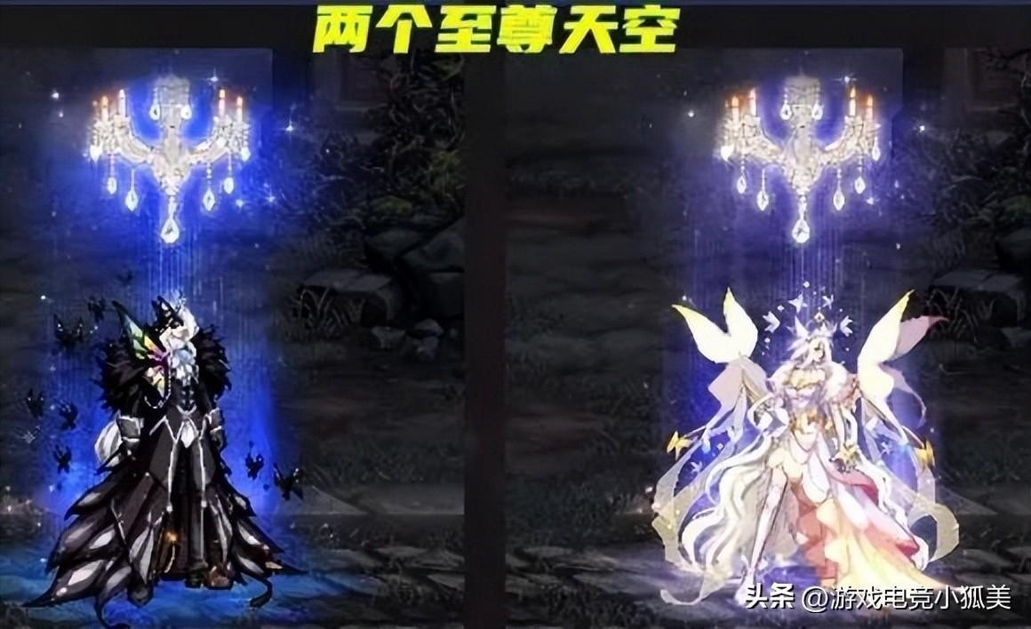 dnf2023金秋套外观图片欣赏-dnf2023金秋套外观装扮汇总