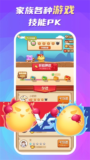 榴莲视频绿巨人下载