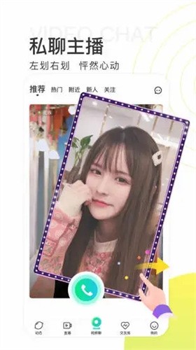 一个人看的www视频软件下载入口下载