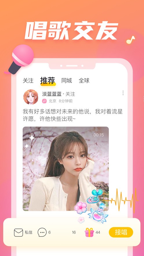 5178视频下载