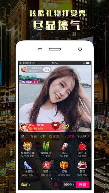 海角天涯阁社区app下载大全软件最新版下载