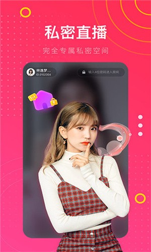 蜜芽.168.mon最新版下载