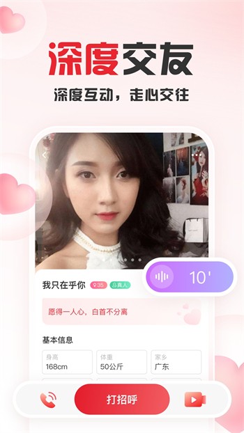 锕锕锕锕锕锕锕好大嗯小说安卓版