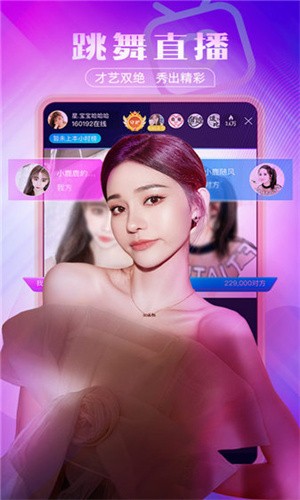 懂片帝手机版免费下载