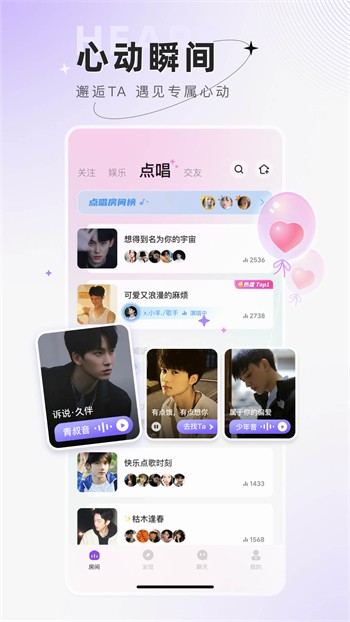 爱威奶永久安装包在线下载下载