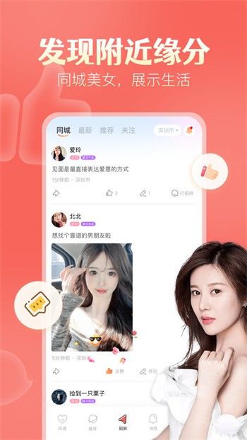 一个人看的hd免费视频