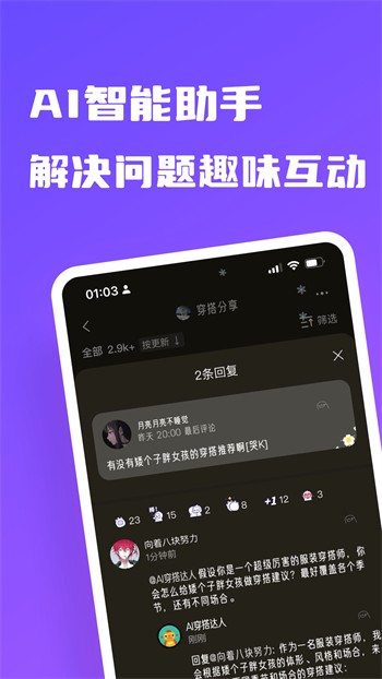 芭乐视频app绿巨人免费版视频