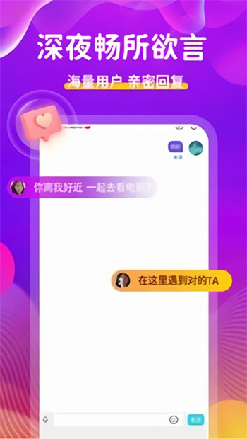 998影视播放器免费下载下载