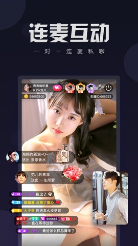 新月直播高清观看