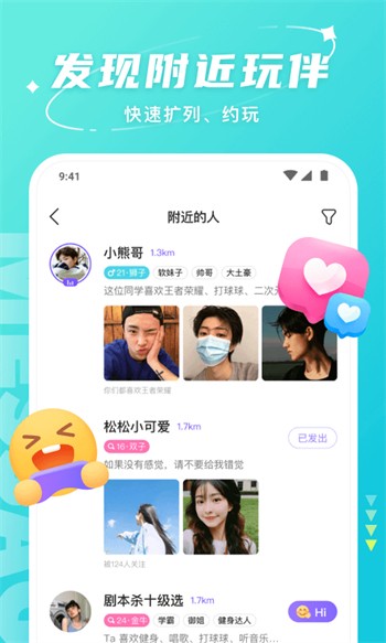 onlyyou成品短视频下载下载