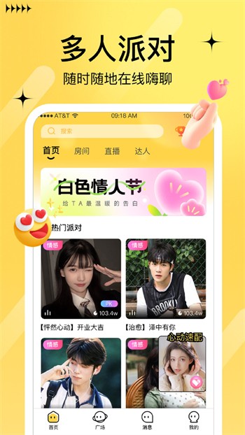 もんむすくえすと资源网最新版