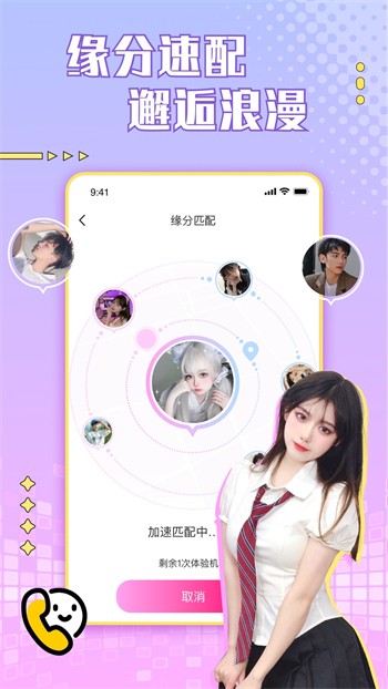 樱桃视频国产下载