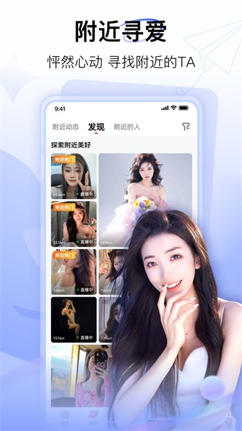 拔萝卜视频真人无马赛克2025官方最新版