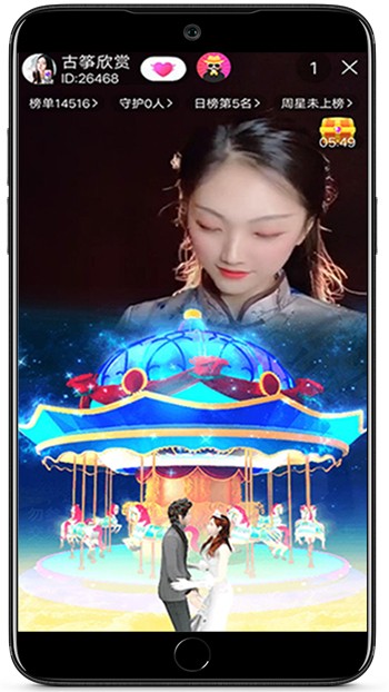 百色直播下载