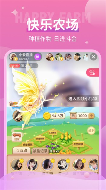 东京热直播播放器下载入口免费版下载