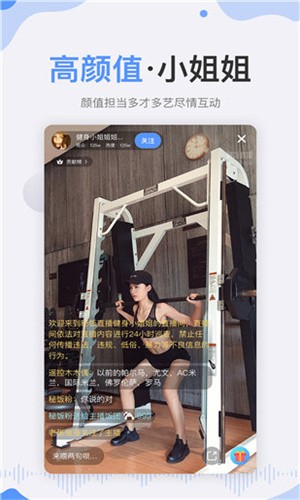 懂色帝免费下载免费观看下载
