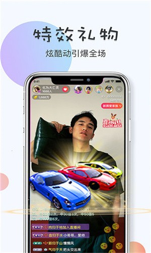 my5528.蜜芽.come免费版下载