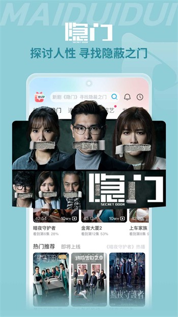 在线观看免费的茄子视频app无限观看解锁版入口下载
