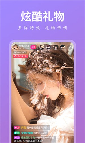 新米影视