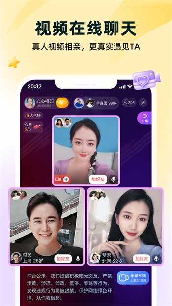 成品网站源码78w78隐藏通道1无限制版
