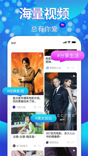 一个人看的www视频软件下载入口下载