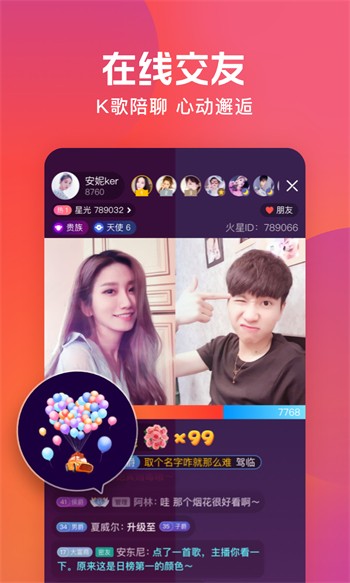 5178影视软件免费下载最新版