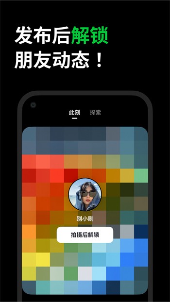 暖暖日本视频在线观看优享版下载