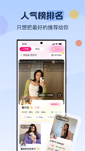 厚土影视软件下载
