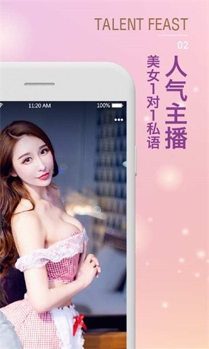 苦瓜影院m3u8播放器下载入口下载
