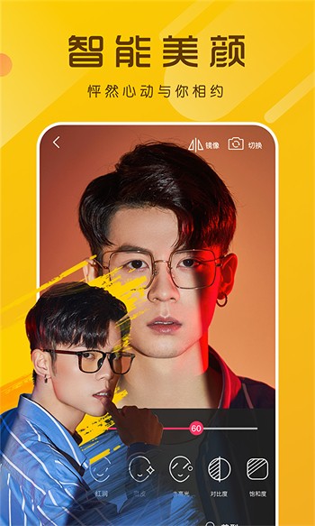yellow字幕网中文字幕版app最新版下载