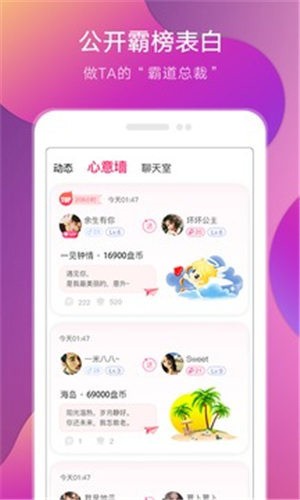 忘忧草www日本大豆行情官网最新版下载